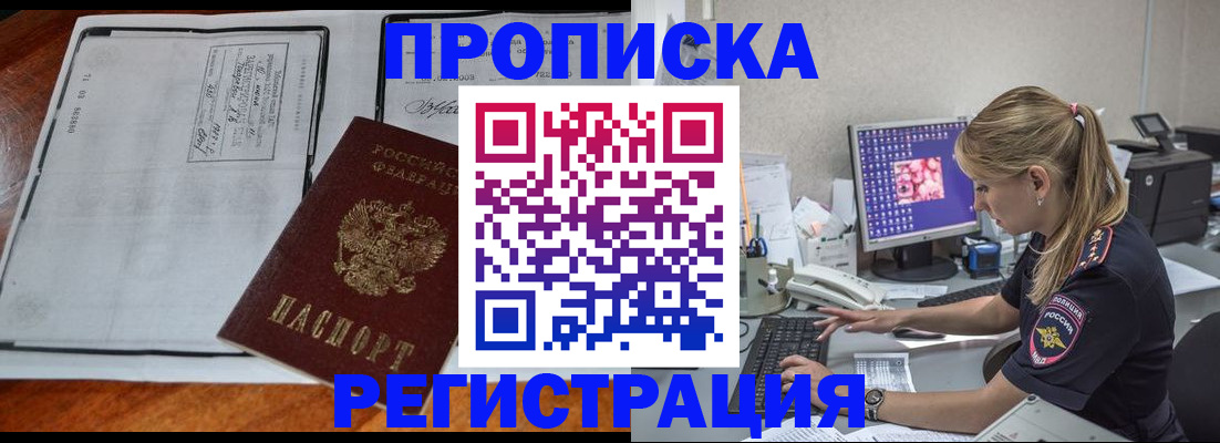 форма 3 в Карабулаке